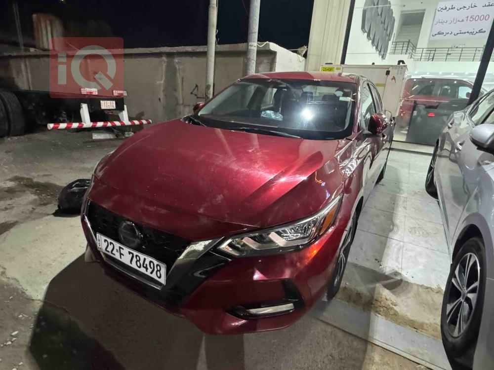 نيسان سنترا